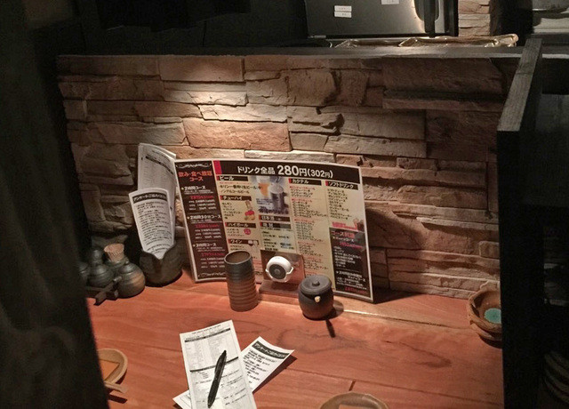 はる 門戸厄神店 門戸厄神 焼鳥 ネット予約可 食べログ はる 門戸厄神店 門戸厄神 焼鳥 ネット予約可 食べログ