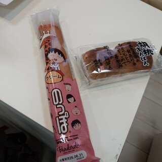 グランドキヨスク静岡_0