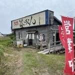 ところてん小屋 青木