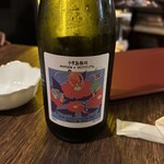 カントナ - 