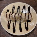 カントナ - 