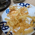 凸 - 
