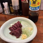 居酒屋 しんざん - 