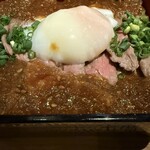 UGUISU - 