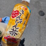 LAWSON - ドリンク写真: