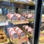 ミスタードーナツ - 料理写真: