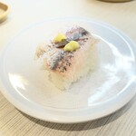 はま寿司 - 