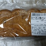 マックスバリュ - 料理写真:レーズン食パン(小)・259円