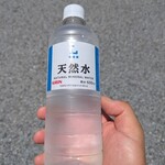 LAWSON - ドリンク写真: