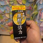 セブンイレブン - ドリンク写真: