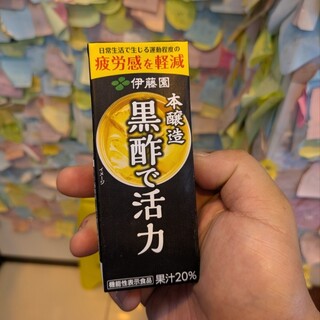 セブンイレブン_0