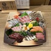 笑顔 - 