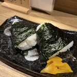笑顔 - 
