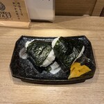 笑顔 - 