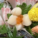 笑顔 - 