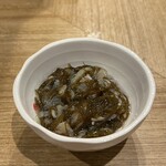笑顔 - 