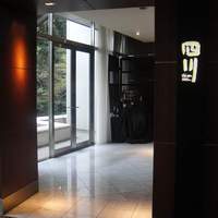 中国料理 四川 - 四川