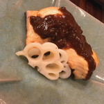 和食　貴山 - 桜鱒の味噌焼き　２０１５年４月