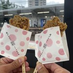 紅葉堂 - 