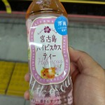 イオンスタイル - ドリンク写真: