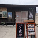 ソフトクリーム 夢林斎 - 