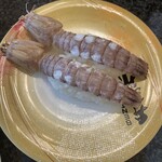 弁天丸 - 地物大シャコ520円