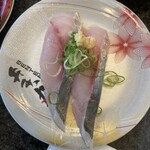 弁天丸 - あじ400円
