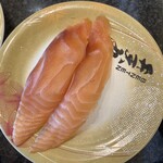 弁天丸 - 生サーモン520円