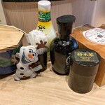 すし遊館あさひ - ドリンク写真:卓上