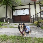 笹だんごの やま路 - 