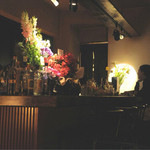 バー クロッカス - 