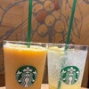 スターバックス コーヒー - 