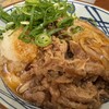 丸亀製麺 大阪駅前第4ビル店