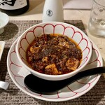 mass かまどのある家 酒をよぶ食卓 - 麻婆豆腐（ハーフ）