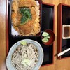 かりん亭 - 