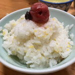 鶴富屋敷