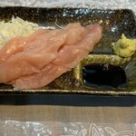 きむら - 