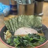 麺家 紫極 - 