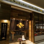 ニホンバシ ブルワリー トウキョウステーション - 