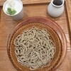 そばの実 一閑人 - 玄挽きせいろ