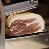 アマランサス - 料理写真:自家製生ハム