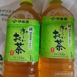 ミニストップ - ドリンク写真: