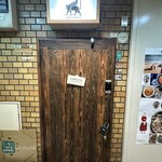 チキュウ マサラ - 