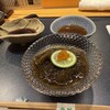 すし処おとわ - 