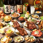 骨付鳥一本がぶ丸 - 