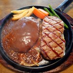 ステーキハウス慶 - 料理写真:ボリュームランチ