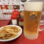 梅光軒 - 