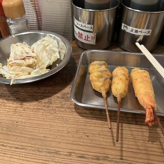 口コミ一覧 : あつかつ - 花畑町/串揚げ [食べログ]