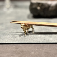 鉄板焼 漆 - 