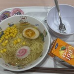 ポッポ - 料理写真: